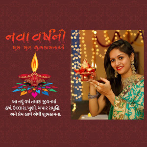 A festive image wishing a Happy Gujarati New Year with a woman holding a diya.