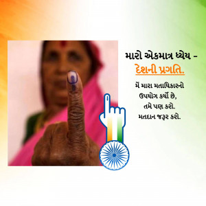A woman showing her finger marked with election ink after voting in India.