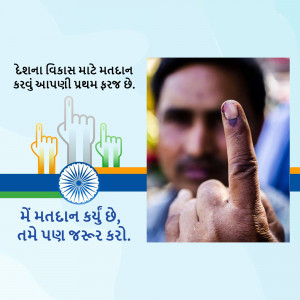 A man showing his finger marked with election ink after voting in India.