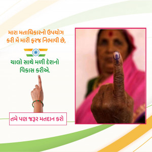 Indian woman showing ink-stained finger after voting, promoting election participation.