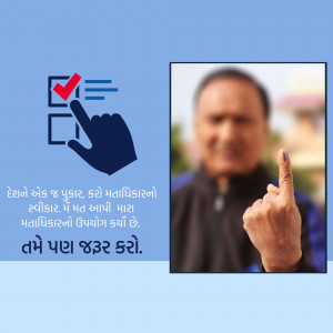A man showing his inked finger after voting, with a hand checking a box.