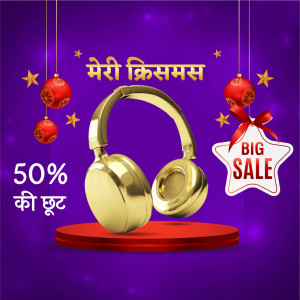 Golden headphones with Christmas decorations and a sale offer.