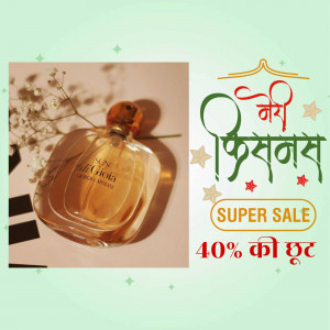 Giorgio Armani Si Passione perfume bottle with a promotional sale banner.