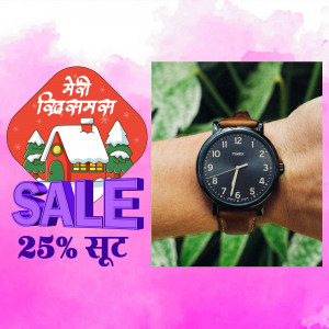 Close-up of a Timex watch on a wrist with a sale advertisement in the background.