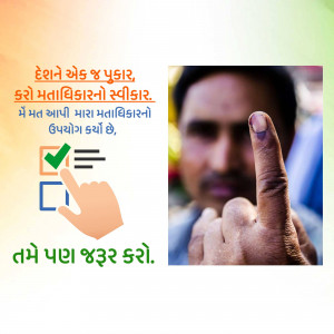 A man showing his inked finger after voting, with a checkmark on a ballot.