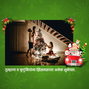 A family decorating a Christmas tree with festive decorations.