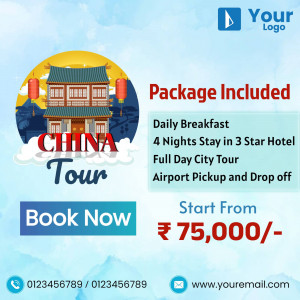 Advertisement for a China tour package including breakfast, hotel stay, city tour, and airport transfers.