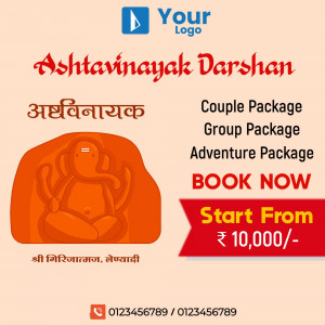 Ashtavinayak Darshan Package Offer