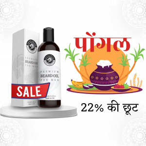 Image of Premium Beard Oil with Pongal festival decorations and a sale offer.