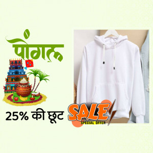 White hoodie with Pongal festival advertisement