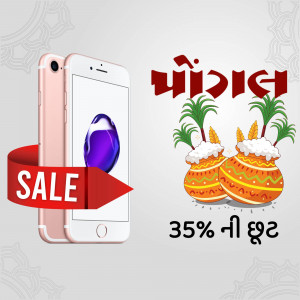 iPhone on sale with Pongal decorations