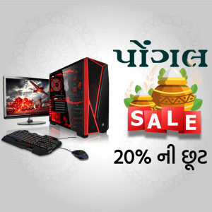 Gaming PC with Diwali decorations and sale offer