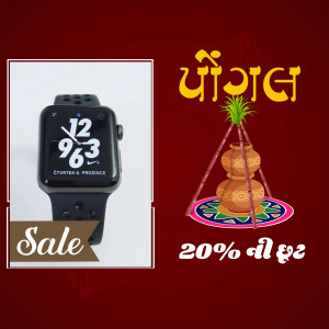 Apple Watch on display with traditional Thai decorations and a sale promotion.