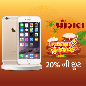 iPhone 6s on display with a Pongal festival themed flash sale advertisement.