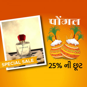Image showcasing a perfume bottle with a Pongal festival themed background and a special sale offer.