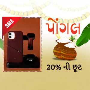 Mobile phone holder with a Pongal festival theme and sale offer.