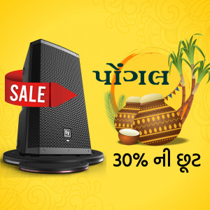 Speaker with Onam decorations and sale offer