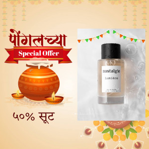 Nostalgie Lumière perfume bottle with festive Indian decorations and a 40% discount offer.