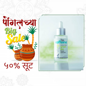 Caffeine Green Tea Face Serum with Pongal Sale Offer