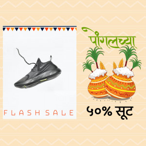 Black running shoe on sale for Pongal festival with traditional decorations.