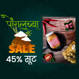 Pongal festival sale advertisement with traditional ingredients and spices