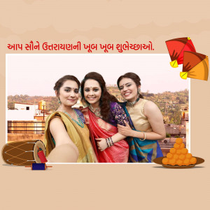 Three women in traditional Indian attire celebrating Uttarayan with kites and sweets.