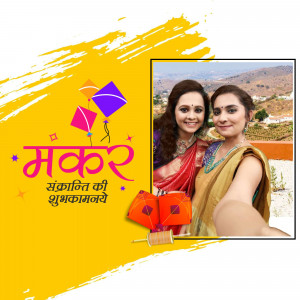 Two women celebrating Makar Sankranti with kites and festive decorations.