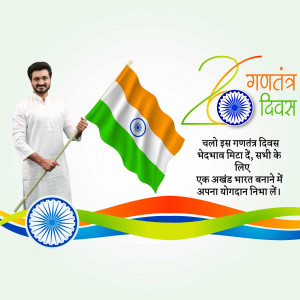 Man holding the Indian flag with Republic Day decorations