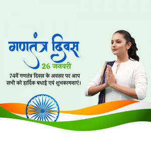Indian woman greeting with folded hands on Republic Day