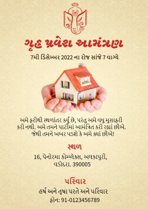 Invitation card for a housewarming ceremony with a house in hands