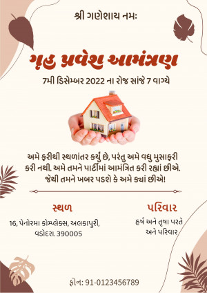 Housewarming invitation card with a house in hands