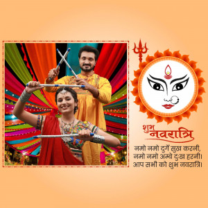A festive Navratri image with a couple performing Garba and religious symbols.