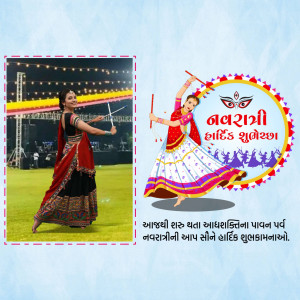 Navratri celebration with women dancing with sticks and festive decorations