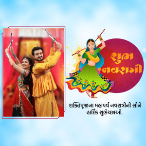 Navratri celebration with a couple and a woman dancing with dandiya sticks