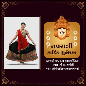 A festive Navratri greeting card with a woman in traditional Garba attire and a depiction of Goddess Durga.