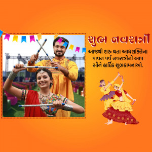 Couple celebrating Navratri with traditional sticks and festive decorations