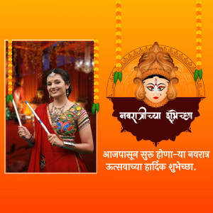 A woman in traditional Navratri attire with a Durga Puja backdrop and festive decorations.