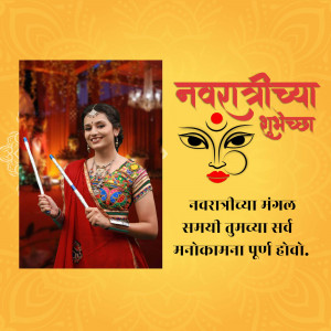 A woman in traditional Navratri attire with a Navratri greeting card.