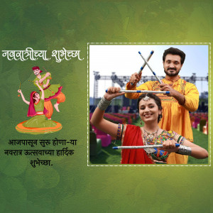 Couple celebrating Navratri with Dandiya sticks and traditional attire