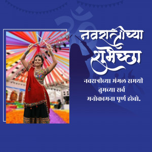 A woman in traditional Navratri attire dancing Garba with festive decorations in the background.