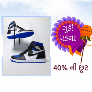 Air Jordan 1 High sneakers with a Diwali themed graphic and sale promotion.