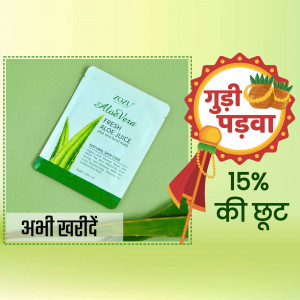 Promotional image for Tozy Fresh Aloe Vera Juice with a 15% discount offer.