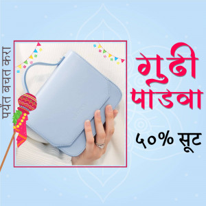 Blue handbag with Gudi Padwa festive decorations and sale offer
