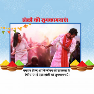 Holi celebration with a couple and colorful powders