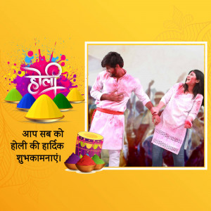 Couple celebrating Holi with colors and joy