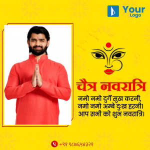 Image depicting a man in traditional attire with a Navratri background and Goddess Durga symbol.