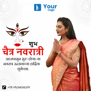 Woman in traditional attire celebrating Chaitra Navratri