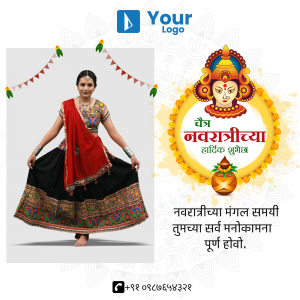Woman in traditional Garba attire with Navratri decorations and Goddess Durga image