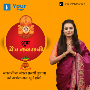 A woman in traditional attire greeting with folded hands in front of a Navratri themed background.