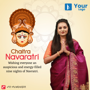 Chaitra Navratri Wishes Template